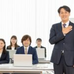 管理職のコミュニケーション研修