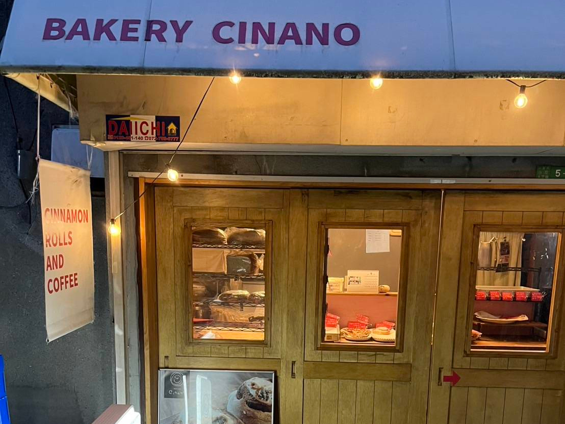 ベーカリー シナノ店頭